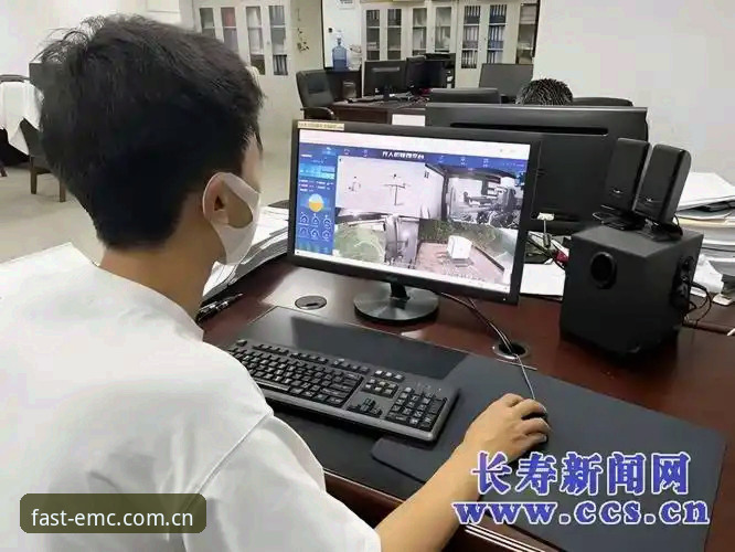 揭秘易倍体育更新版本v2.3.5：A9B2平台登录背后的技术升级与用户体验革新