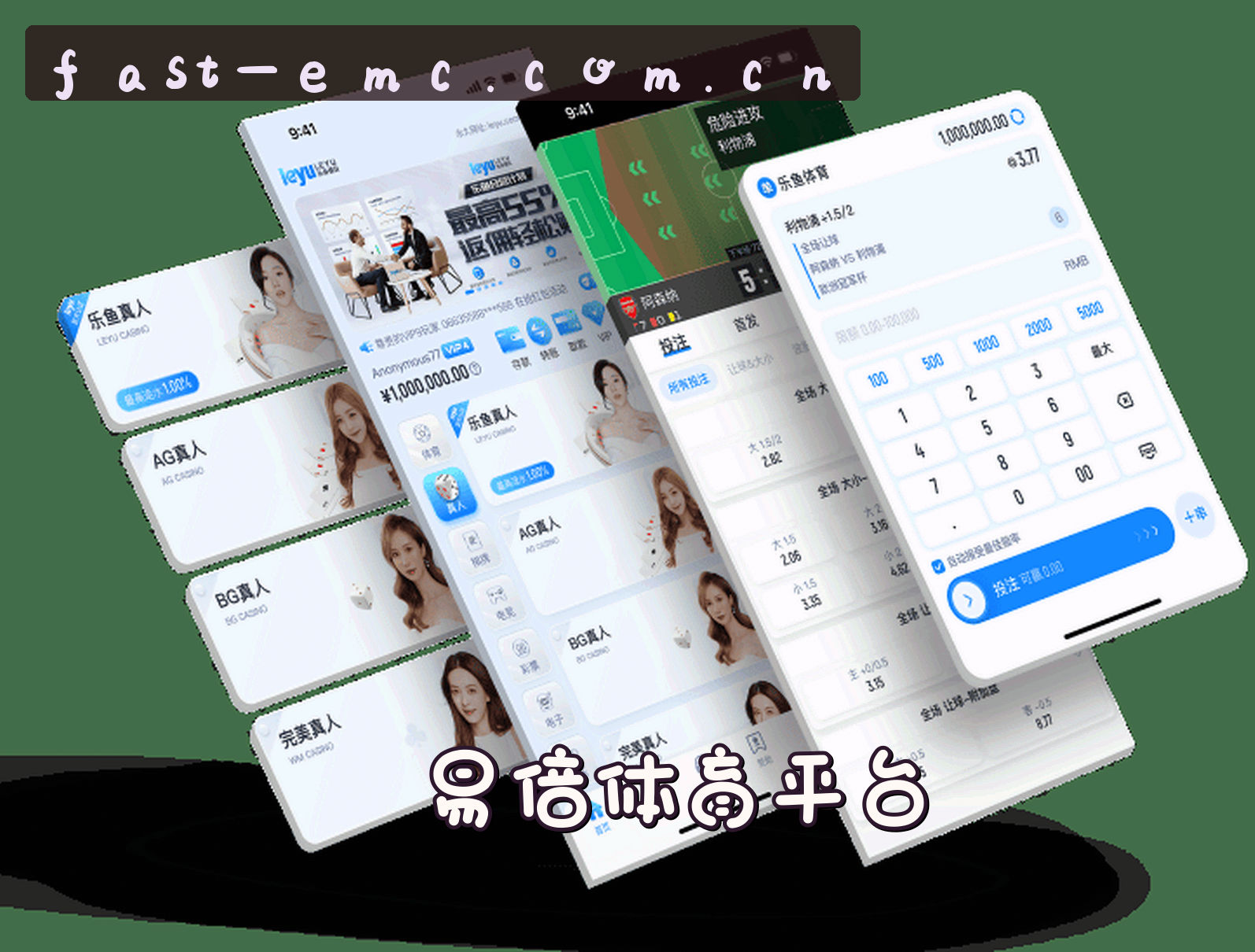 易倍体育(EMC)官方网站 · 便捷登录 · A9B2